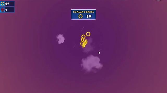 Прохождение игры Sonic Dash 1