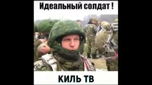 Приколы  Родину люблю,кормят хорошо,в отпуск  не хочу.Слава ВДВ.Идеальный солдат.