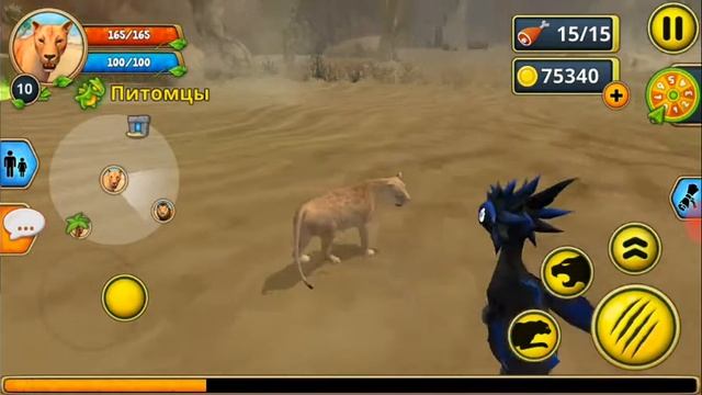 Играем онлайн смотреть онлайн