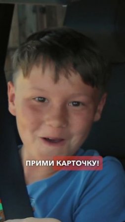 Очень удобные карточки для ваших детей #greenlight