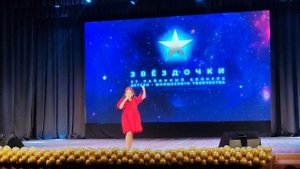 "Звезда - Россия" сл. и муз. Ю. Таран, исполняет Стафеева Мария