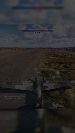 НЕДОРЕМОНТИРОВАЛИ WAR THUNDER #вартандер #warthunder