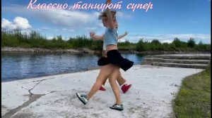 Линди Хоп!!!Как всегда на высшем уровне молодцы!!!