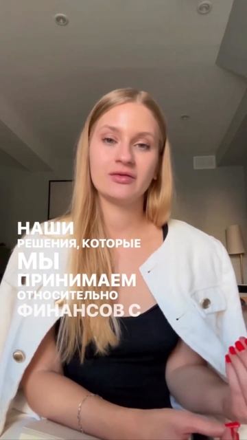 Финансовая грамотность - это то, что должно быть встро? смотреть онлайн