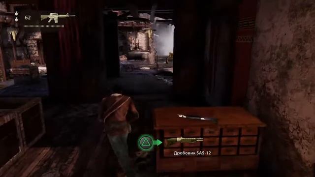 Uncharted 2: Among Thieves - Танк который не смог -#9 смотреть онлайн