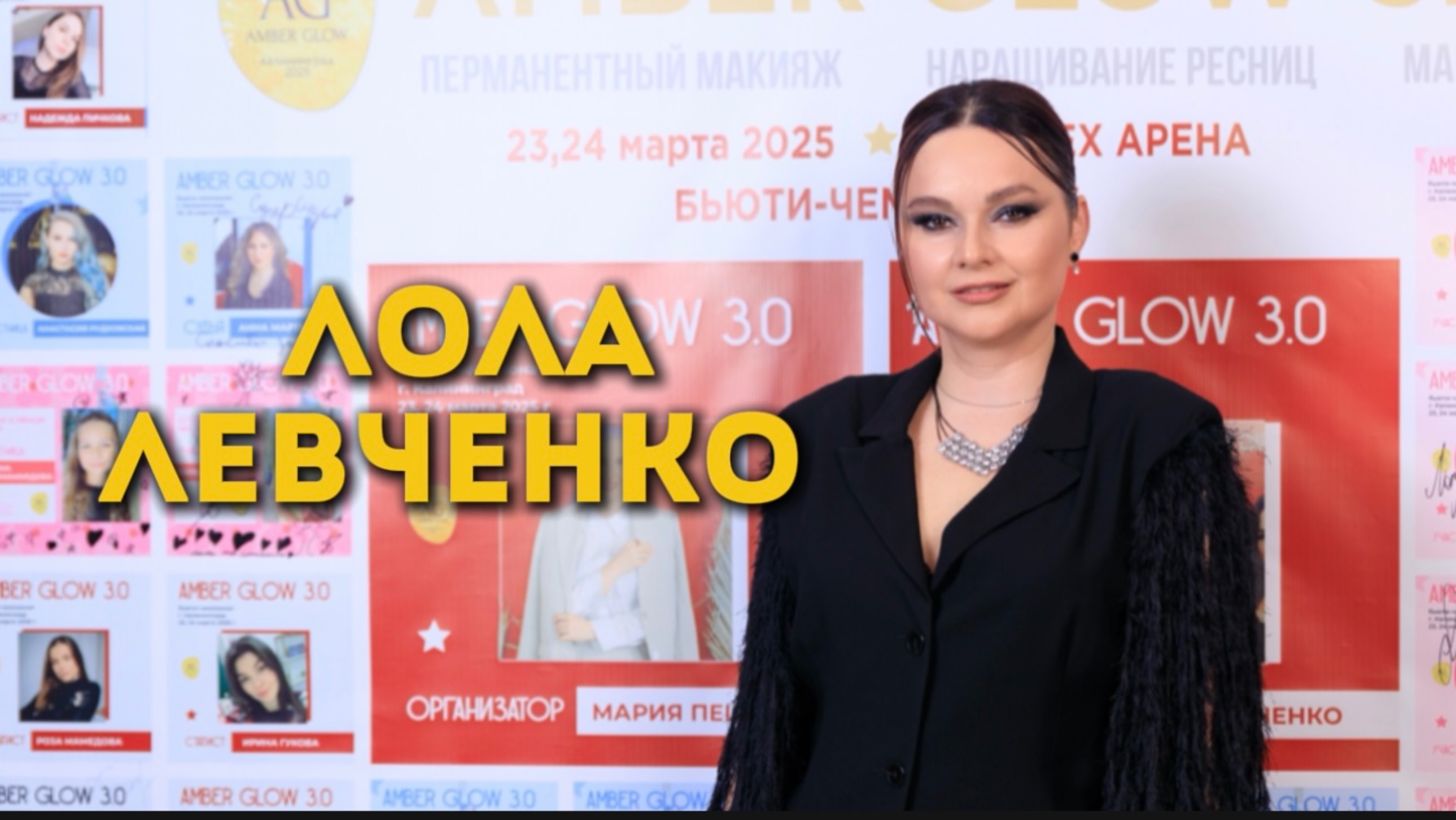 РАЗГОВОРЫ С ОЛЬГОЙ ГОЛАНОВОЙ