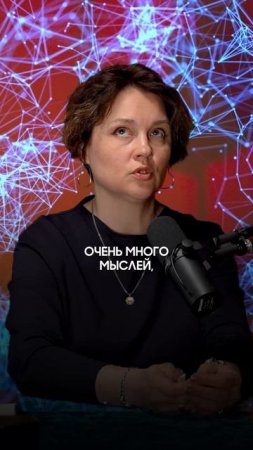 Когда все будет хорошо? #таро