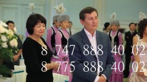 Театрализованный обряд вывод невесты