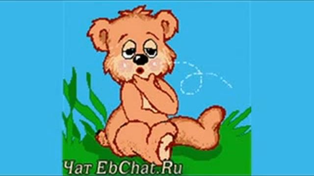 Шуточное поздравление с Днем рождения смотреть онлайн