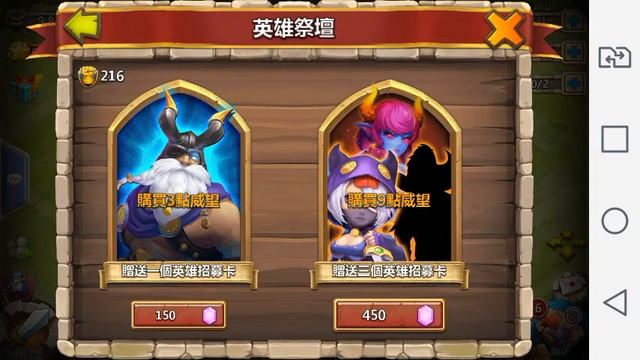 Китайский роллинг)) смотреть онлайн