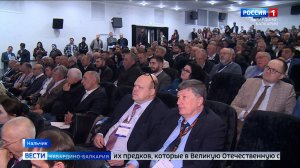 В Нальчике проводят восьмой Конгресс хирургов Юга России