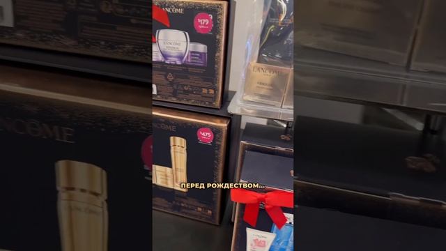 В США никто не дарит подарки на Новый год 🇺🇸🙅♀️#с смотреть онлайн