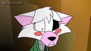 Фокси и Мангл серия 5 "За Спрингтрапа"