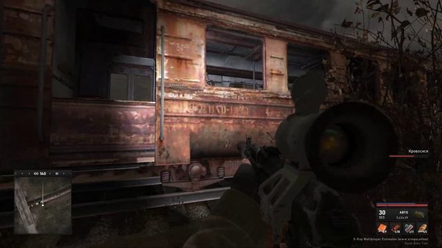 S T A L K E R   Call of Pripyat Кровосися и Димон Шило 2 День инструм смотреть онлайн