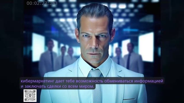 кибермаркет D_GEN киберрынок - явление которое навсегда изменит электронная коммерция e-commerce