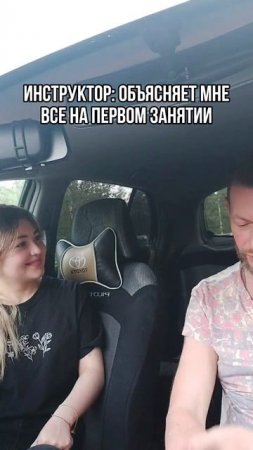 Обучение в нашей автошколе — первый шаг к твоей мечте! #автошколамосква #автошкола #вождениевмоскве