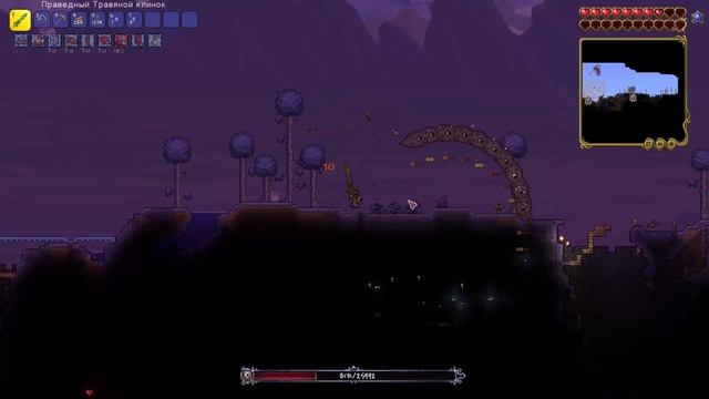 ТЕРРАРИЯ за МАГА #2 (Мастер мод) || #terraria