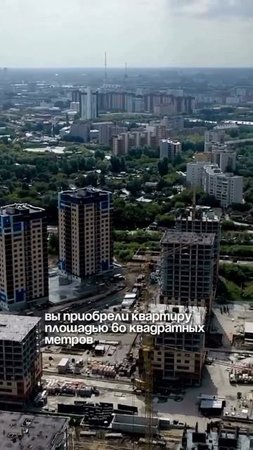 Пишите в комментариях «Инвестиции» ,и мы вышлем вам гайд