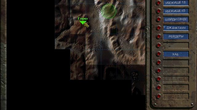 FALLOUT 1 / ПРОХОЖДЕНИЕ, ЧАСТЬ 13!