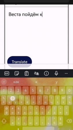 Кошачьему тоже не верьте