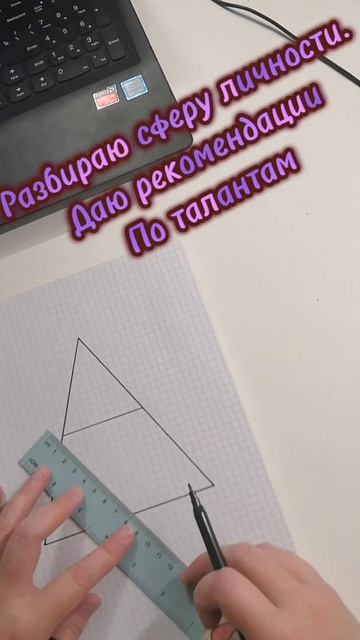 Вы, точно не знаете какие таланты у вас! смотреть онлайн