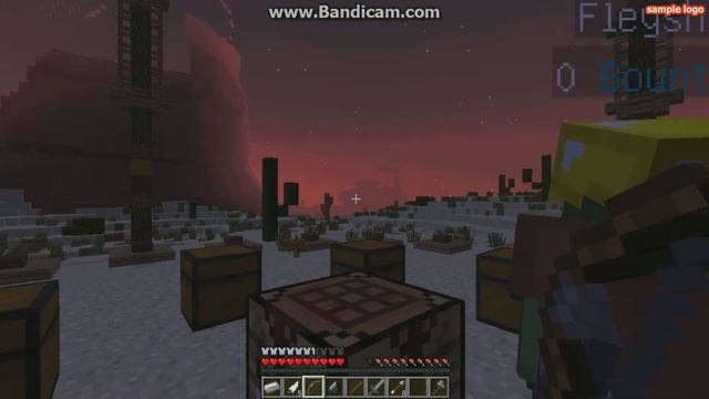 путешествие на запад ч2 смотреть онлайн