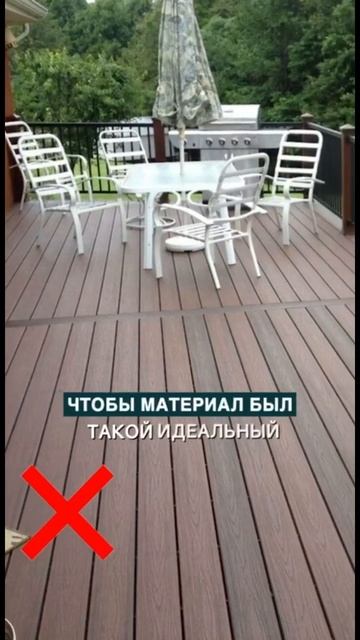 Почему натуральность и малоуходовость в тренде? смотреть онлайн