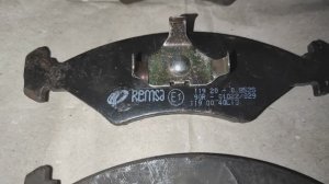 Колодки тормозные Remsa 11920