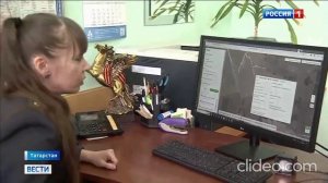 Как работает «Портал пчеловода» в Татарстане