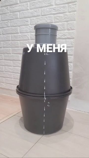 Немного юмора #ротанг #ротангомания #кашпоизротанга  #h