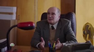 Горячая точка 1 сезон 16 серия