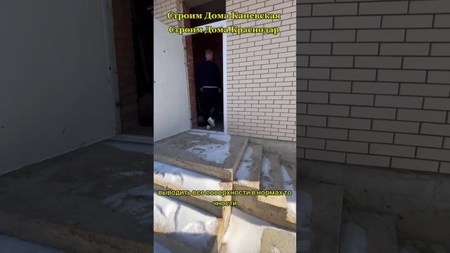 Строим Дома Каневская, Строим Дома Краснодар , 89186922458 ,