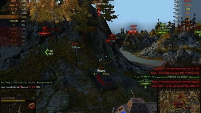 World of Tanks. Пробный ротный бой с кланом. смотреть онлайн