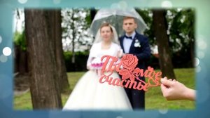 Андрей и Алена - Фотосессия - Галерея фотографий