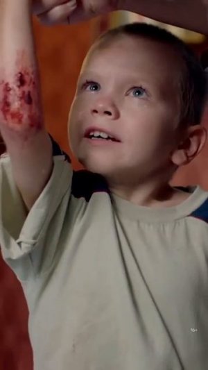 Видео с эффектом боли 🥲