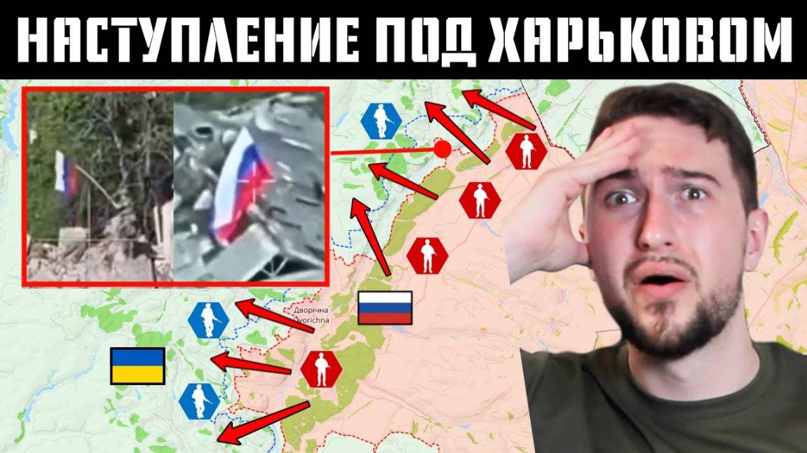 Россия на пути к победе на реке Оскол //HistoryLegends// смотреть онлайн