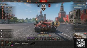 Мир танков! Ну что поиграем!