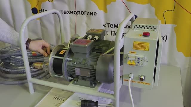 Пошаговое руководство пусконаладки установки напыления ППУ модели ПЕНА-10 (завод НСТ poliuretan.ru)