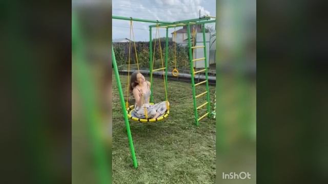 Спорткомплекс с гнездом