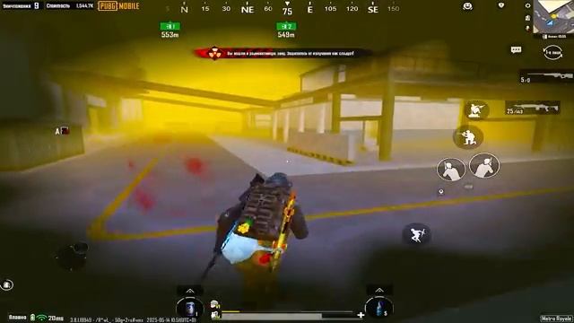 😱 ОТ ХРАНИЛИЩА ДАННЫХ ДО ЗОЛОТА В МЕТРО РОЯЛЬ | МЕГА ТЯЖЕЛЫЙ ЧЕЛЛЕНДЖ В METRO ROYALE смотреть онлайн