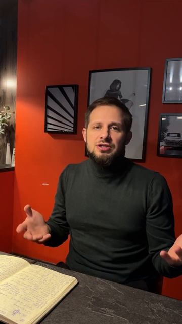 Какие документы надо подготовить перед привлечением ?