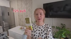 Мои покупки из Дубая ! #покупкииздубая