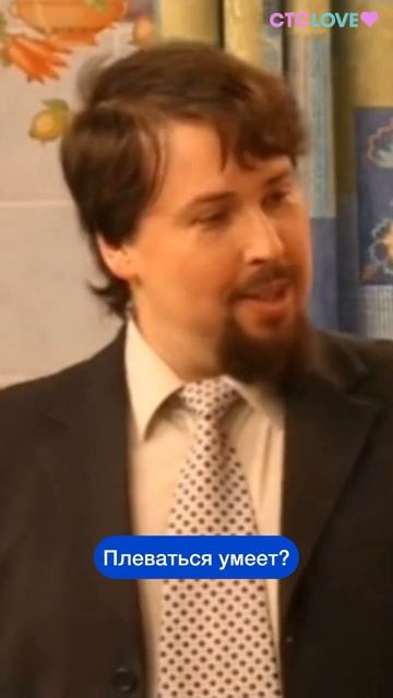 За деньги можно и топором #стсlove #папиныдочки смотреть онлайн