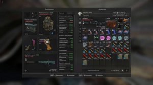 Розыгрыш на лег арты СТАЛКРАФТ | STALCRAFT:X