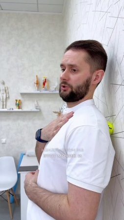 Как помочь себе самому? Убираем дискомфорт