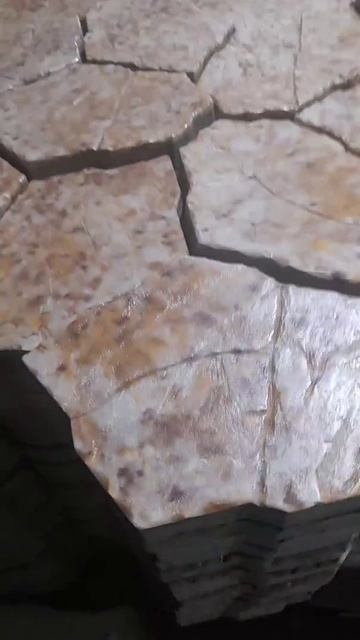 #каменный цветок 🌼 смотреть онлайн