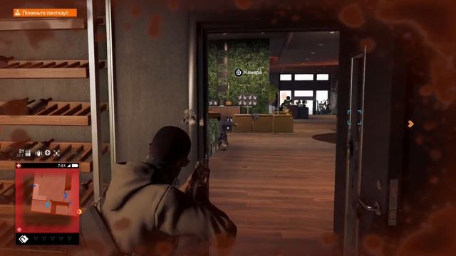 Watch Dogs 2 PlayStation 4 1080p - Полное Прохождение. Часть 3338