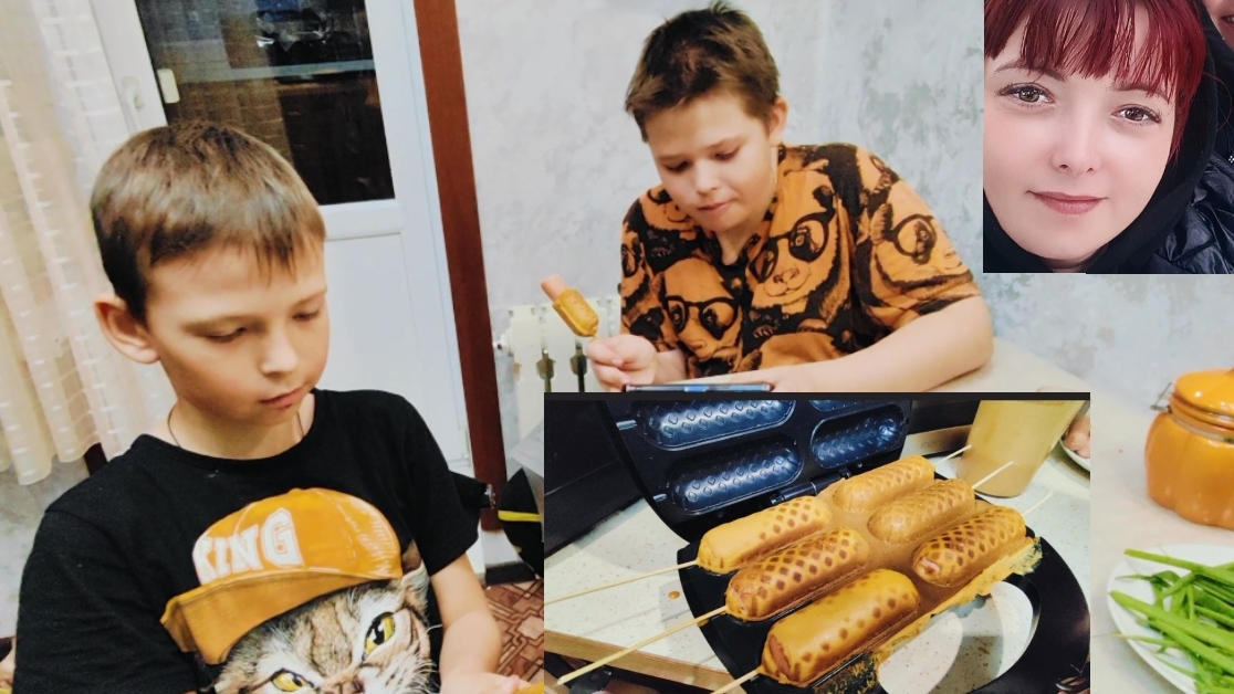 Пустила корни😄🤷// КОРН ДОГ 😋 // о том о сём🙋 //