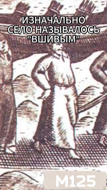 #Марфино в Астраханской области #москва #россия #travel #т? смотреть онлайн