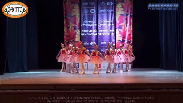 20.11.2022 Арлекинада смотреть онлайн